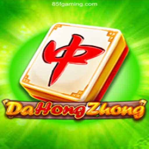 Exploring the Thrills of DaHongZhong: A Deep Dive into Fun and Excitement